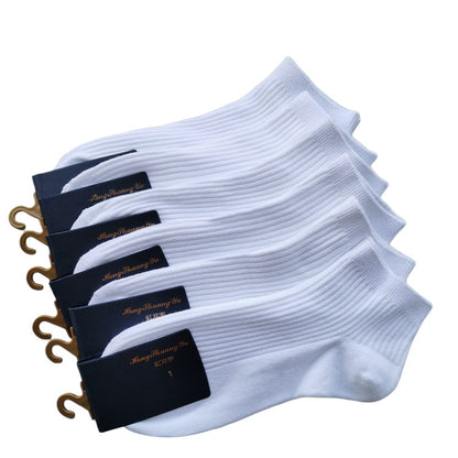 Unisex Ankle Socks kodez